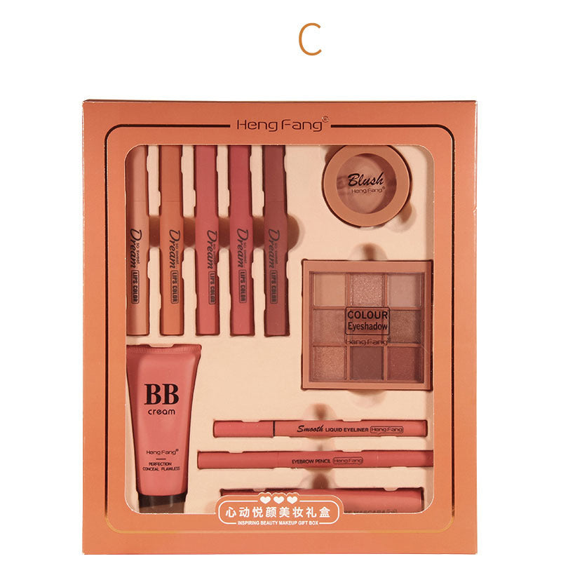 Delightful Beauty Makeup Gift Set